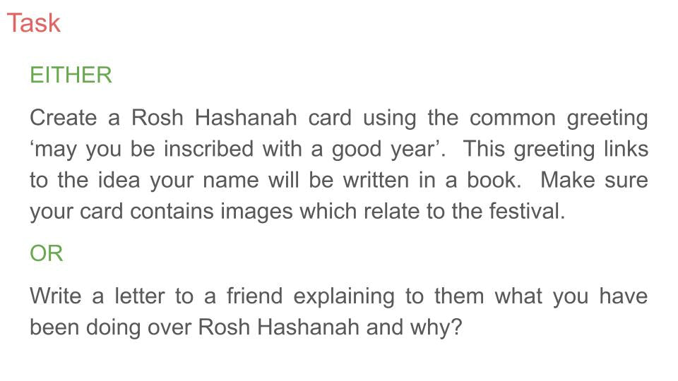 Rosh Hashanah
